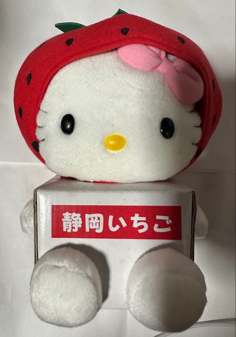 激レア　ご当地キティ ぬいぐるみ　希少6体オマケ5全11体　根付け　ハローキティ