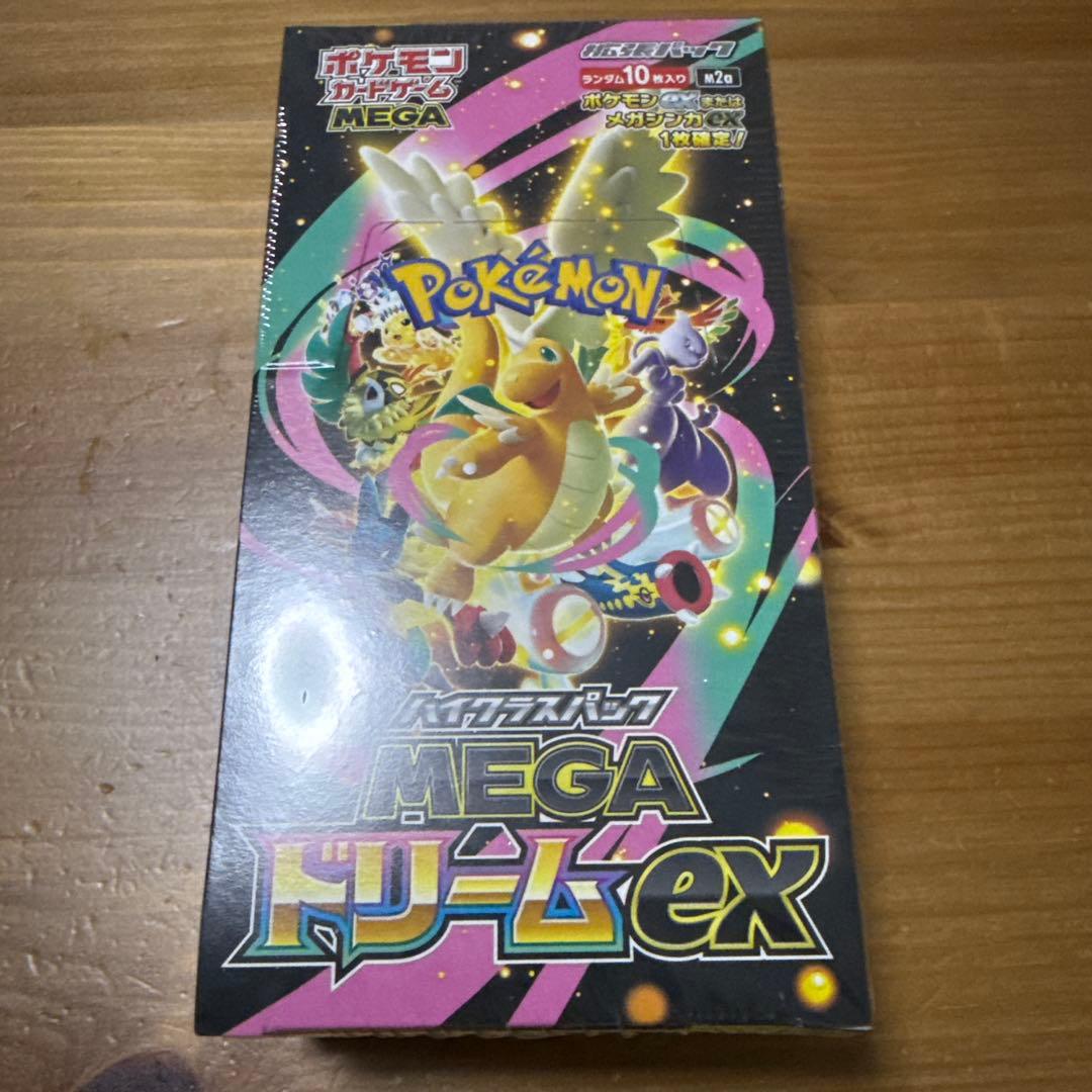 MEGA ドリーム ex BOX シュリンクあり