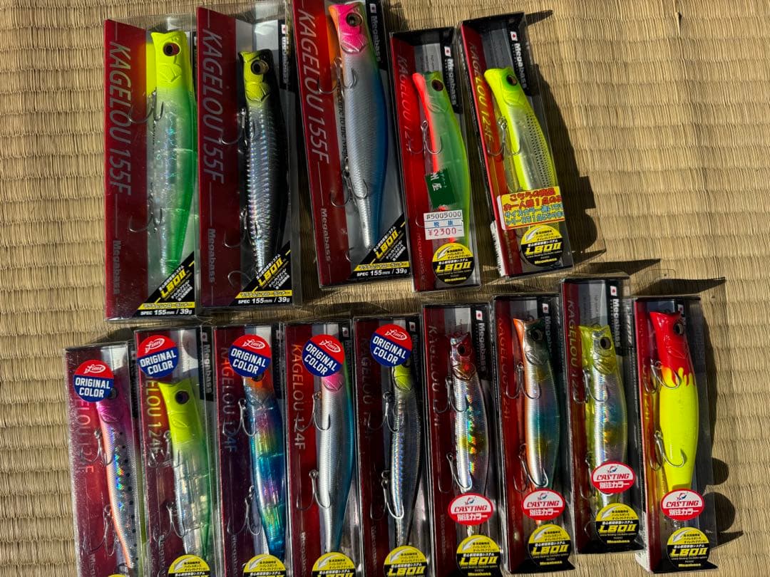 ルアー　引退　まとめ売り　ブルーブルー　ジョイクロ　ブローウィン　カゲロウ