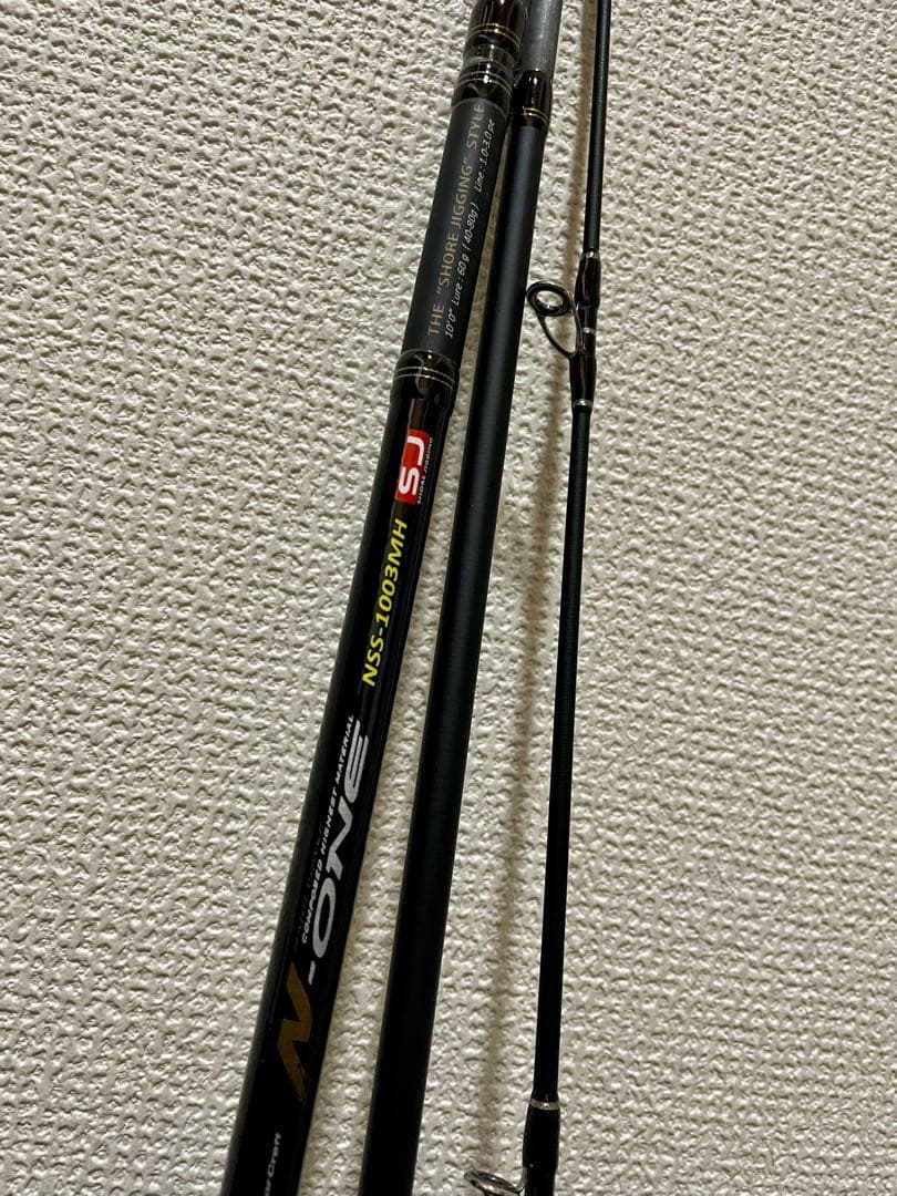 メジャークラフト　エヌワン　NSS-1003MH ショアジギングロッド