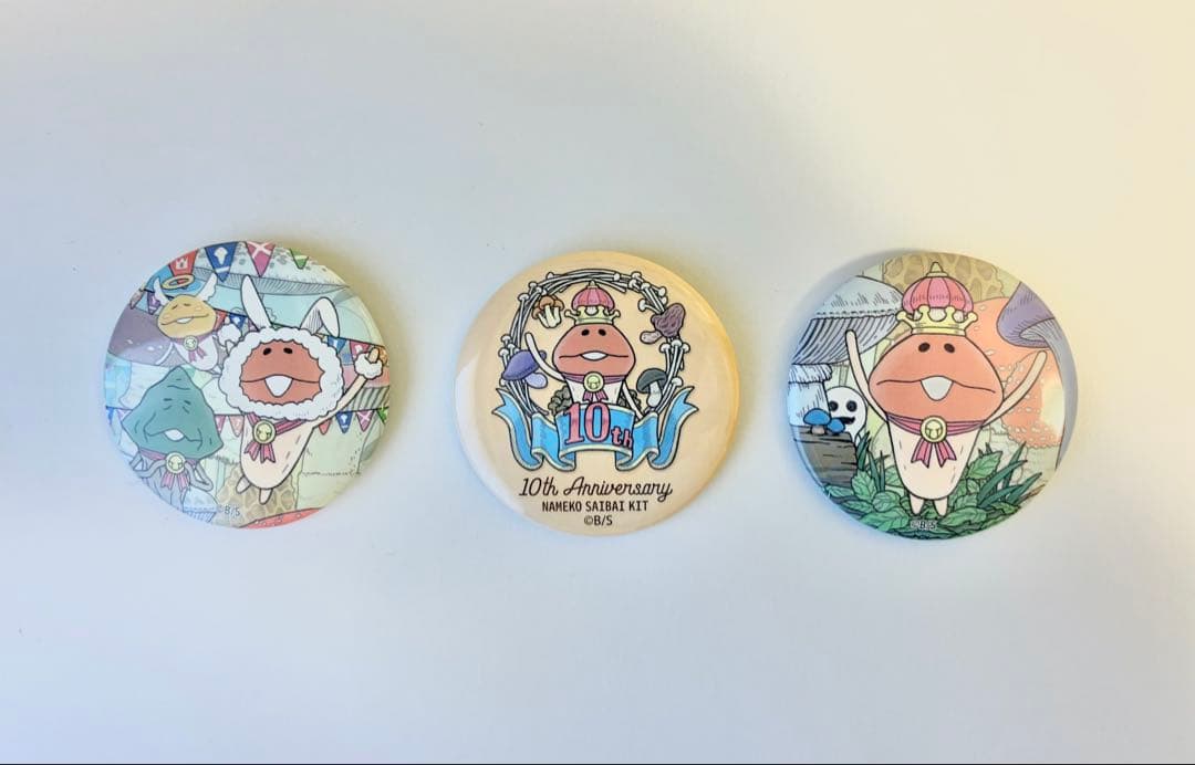 なめこ栽培キット10周年グッズ 詰め合わせ　（大なめこ展ver）