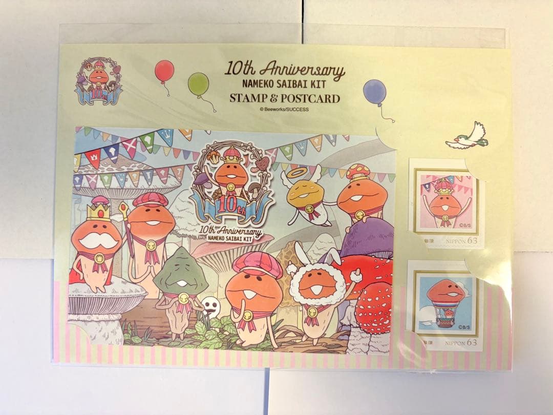 なめこ栽培キット10周年グッズ 詰め合わせ　（大なめこ展ver）