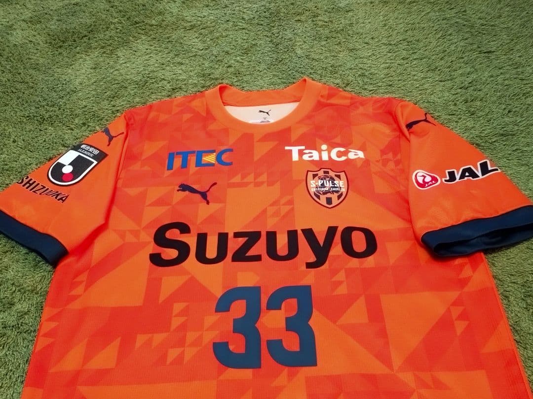 清水エスパルス　2025ユニフォーム