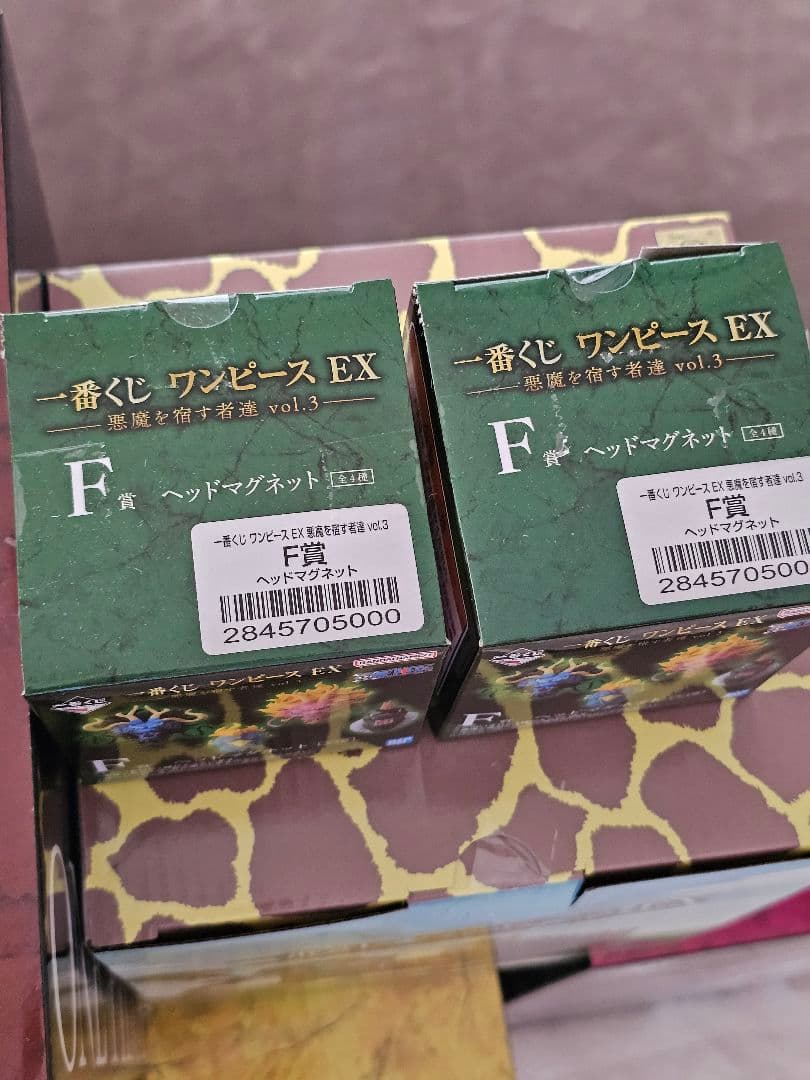 一番くじ ワンピース EX悪魔を宿す者達 vol.3 まとめ売り