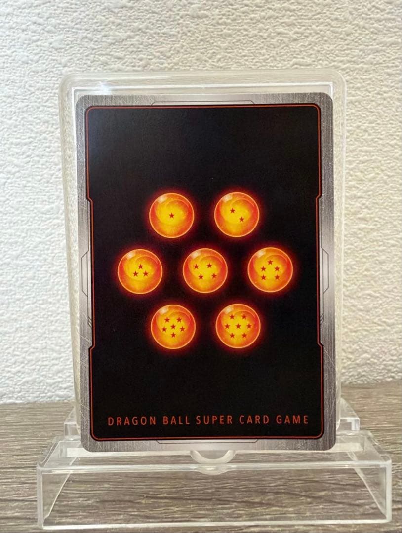 フュージョンワールド　孫悟空　GT SCR　パラレル　FB07-122