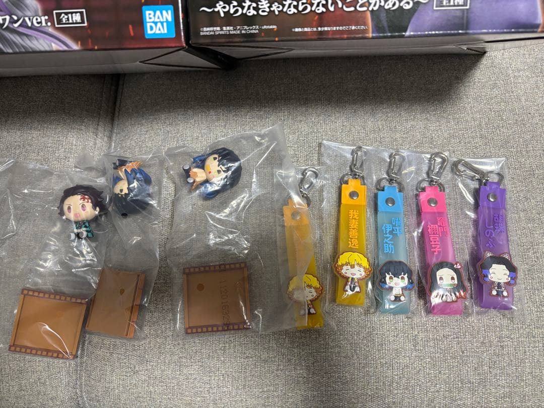 一番くじ　鬼滅の刃　A賞　C賞　ラストワン　セット　新品未開封　おまけ付き