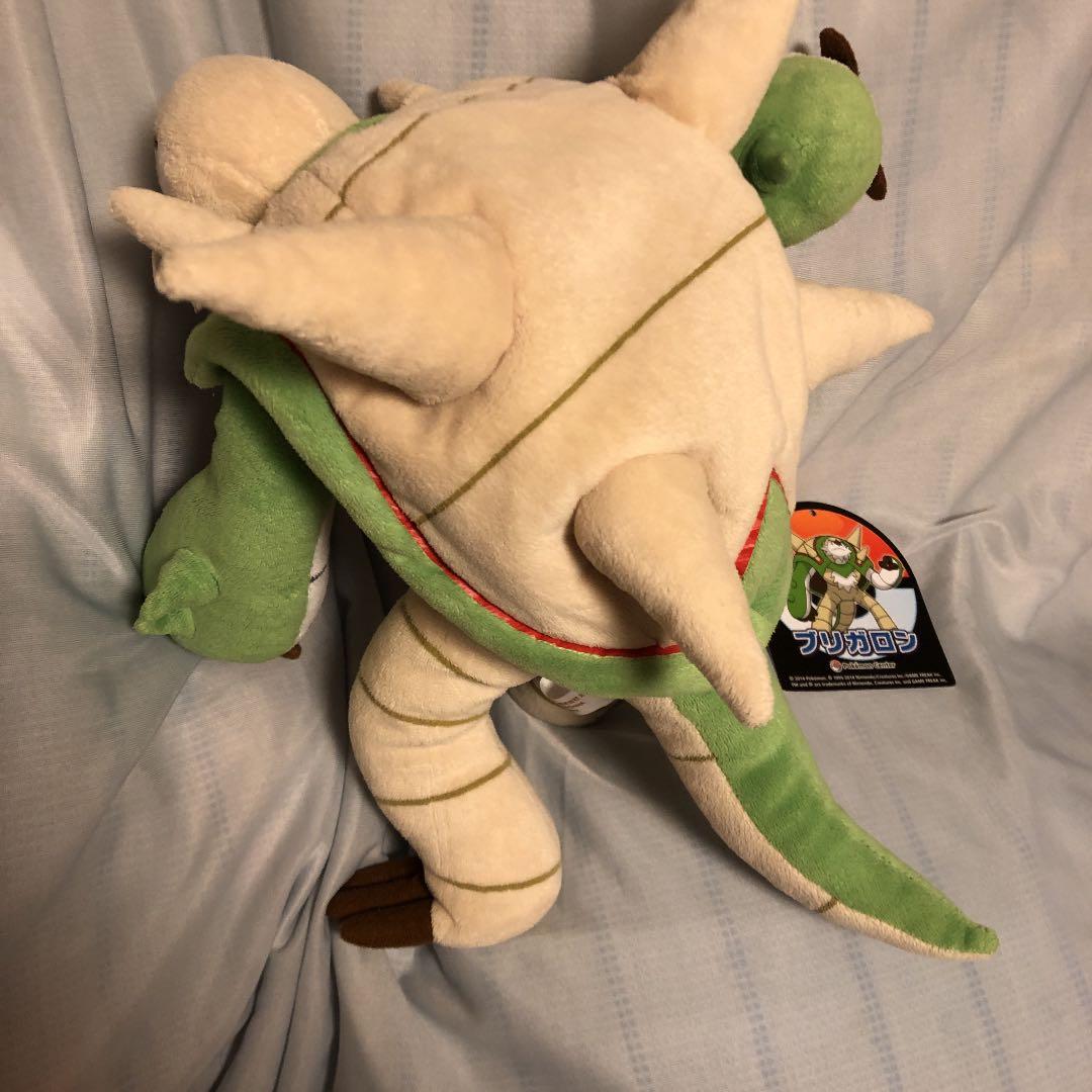 ポケモンセンター　ブリガロン　ポケモン　ぬいぐるみ