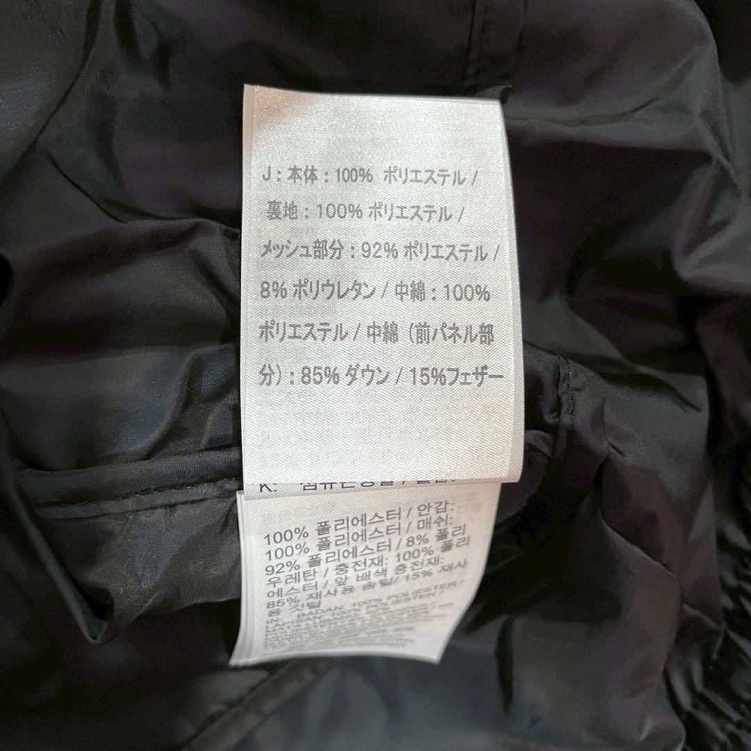 ナイキ ADV エアロロフト レペルダウンランニングジャケット　メンズ　Ｌ