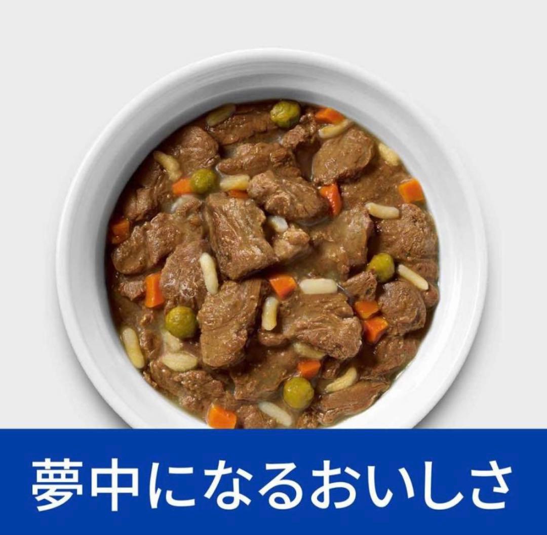 新品ヒルズk/d 腎臓ケア 156g×24缶