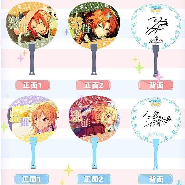 あんスタ 中国うちわ