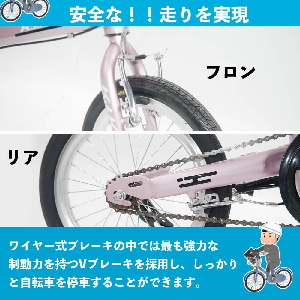 格安販売中★★超レア品KGP 【16インチ】 ミニベロ 折り畳み自転車 ★★12