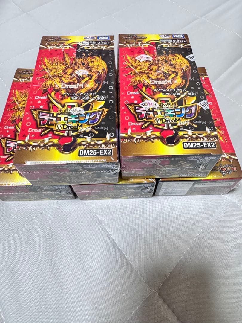 デュエルマスターズ W Dream DM25-EX2 5 ボックス