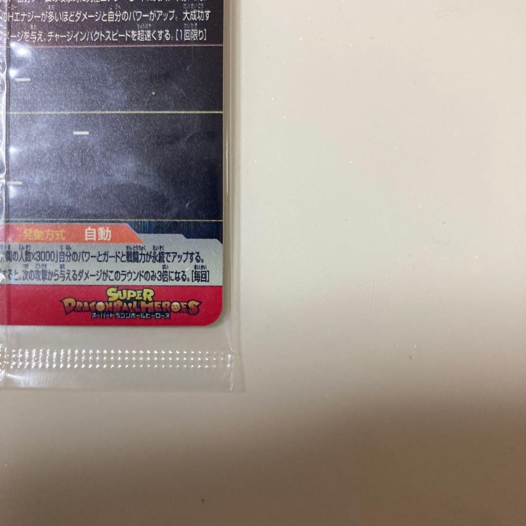 カレー