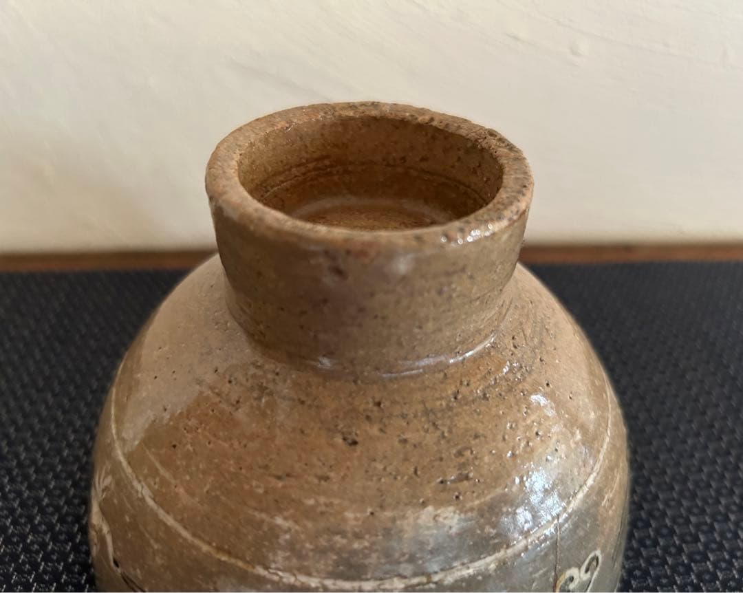 李朝　呉器茶碗