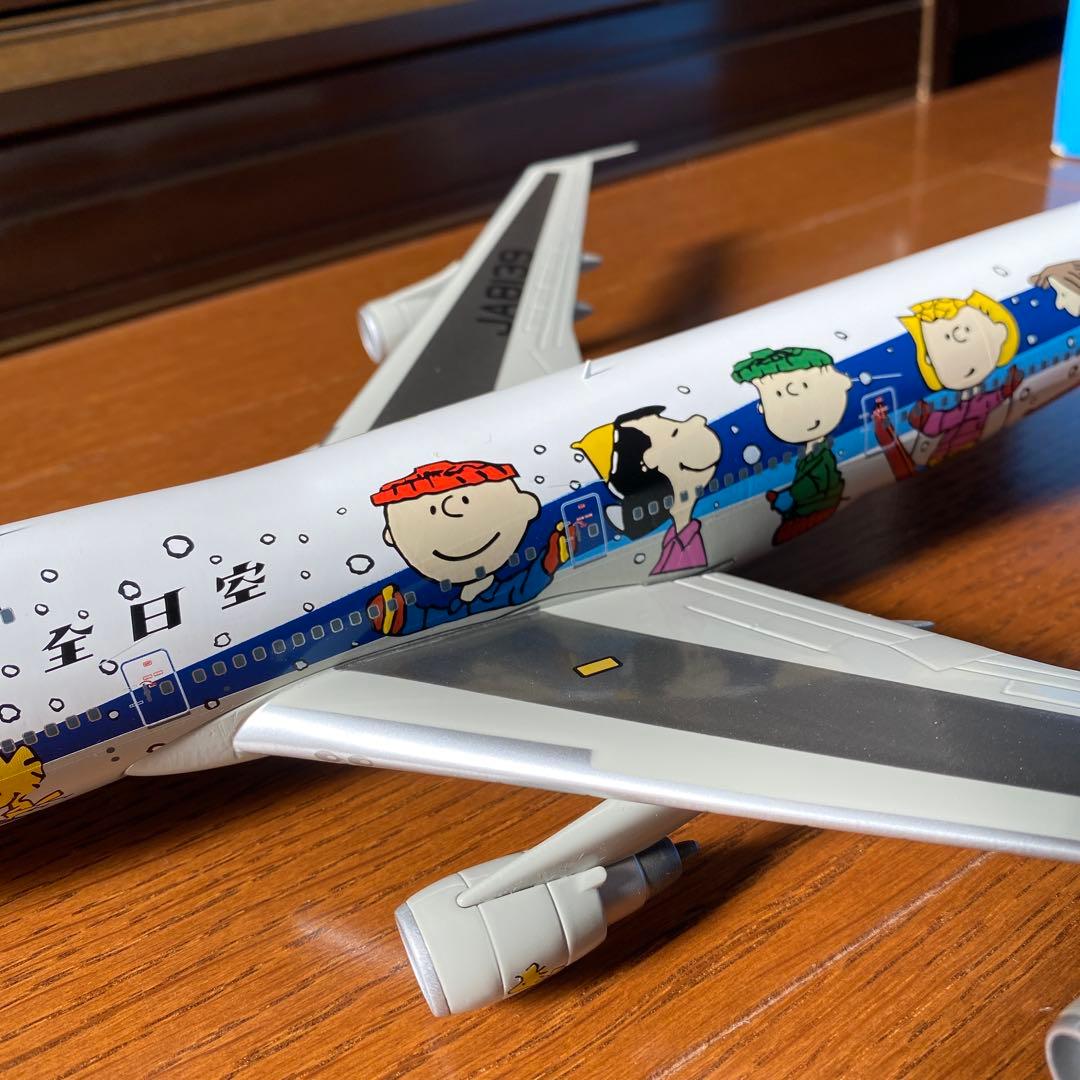 全日空　スヌーピージェット　飛行機模型　ANA ボーイング747 1/200