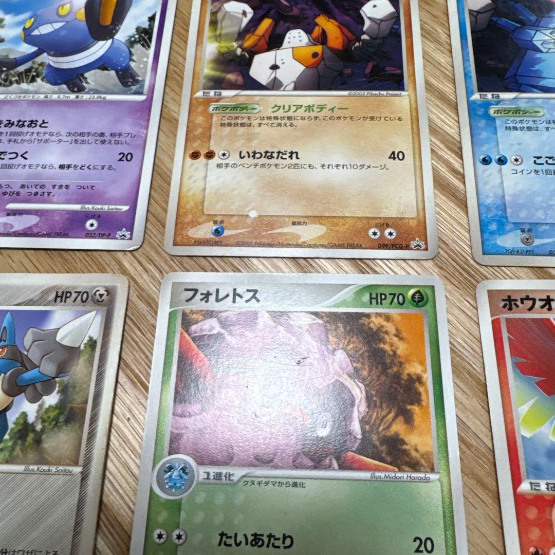 ポケモンカード　プロモ　まとめ売り【5552