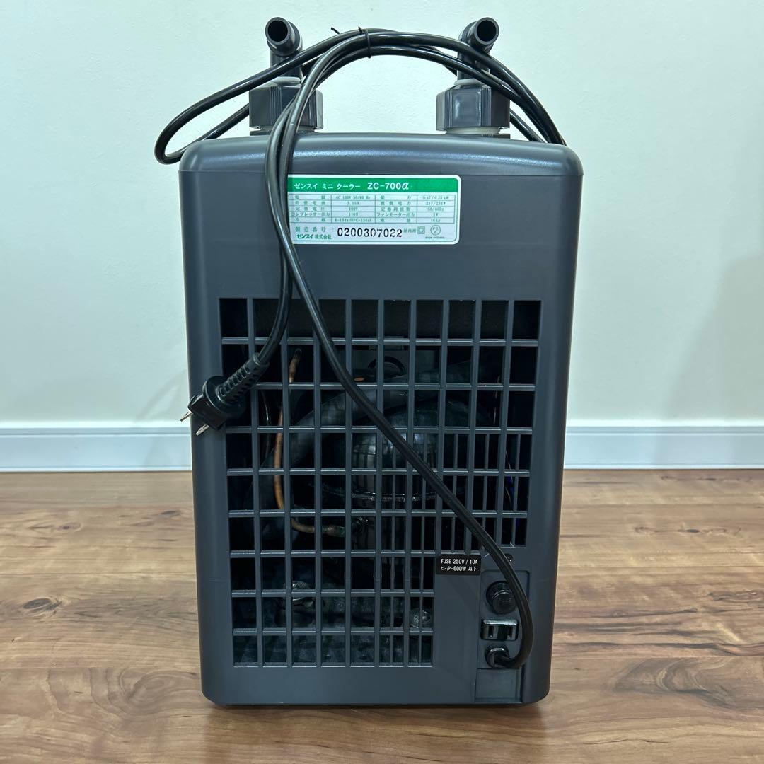 【ヤマメ】　ZENSUI ZC-700α 水槽用クーラー