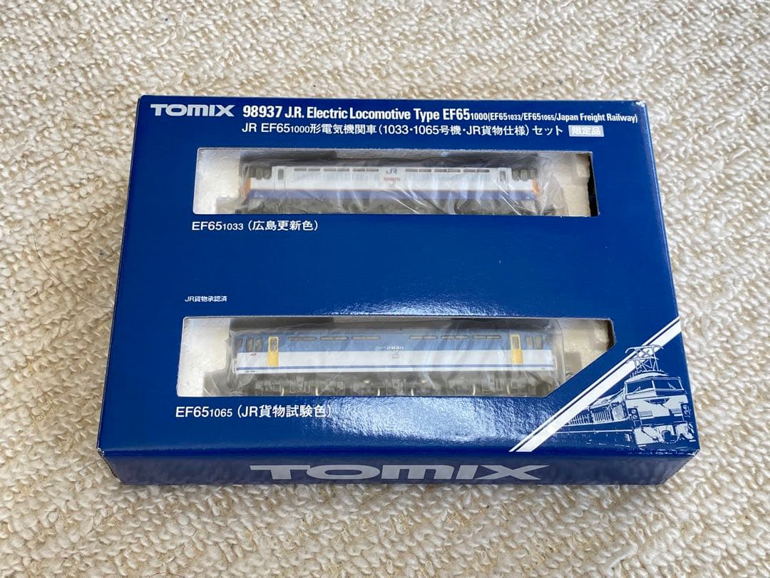 TOMIX　98937　JR EF65-1000電気機関車(1033・1065)