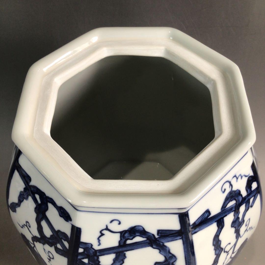 Ｐ２９１　皆具　『平安　鈴木康月造』『染付』『ぶどう棚皆具』　共箱　茶道具