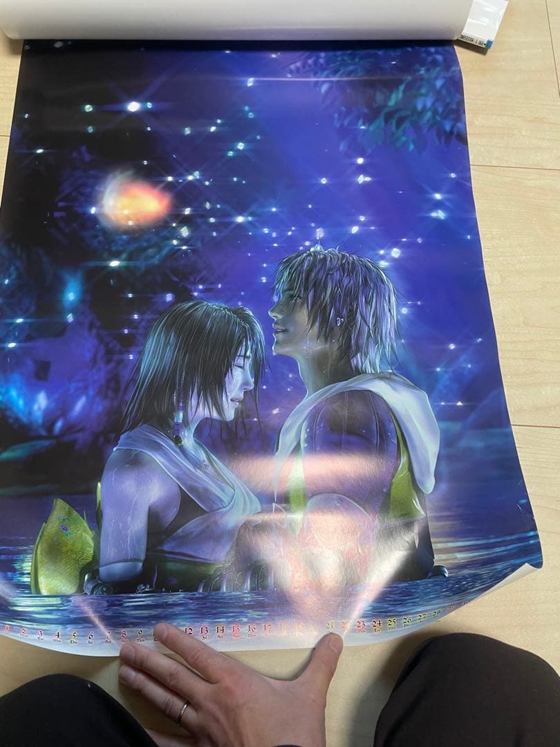 ファイナルファンタジー10 当時のカレンダー