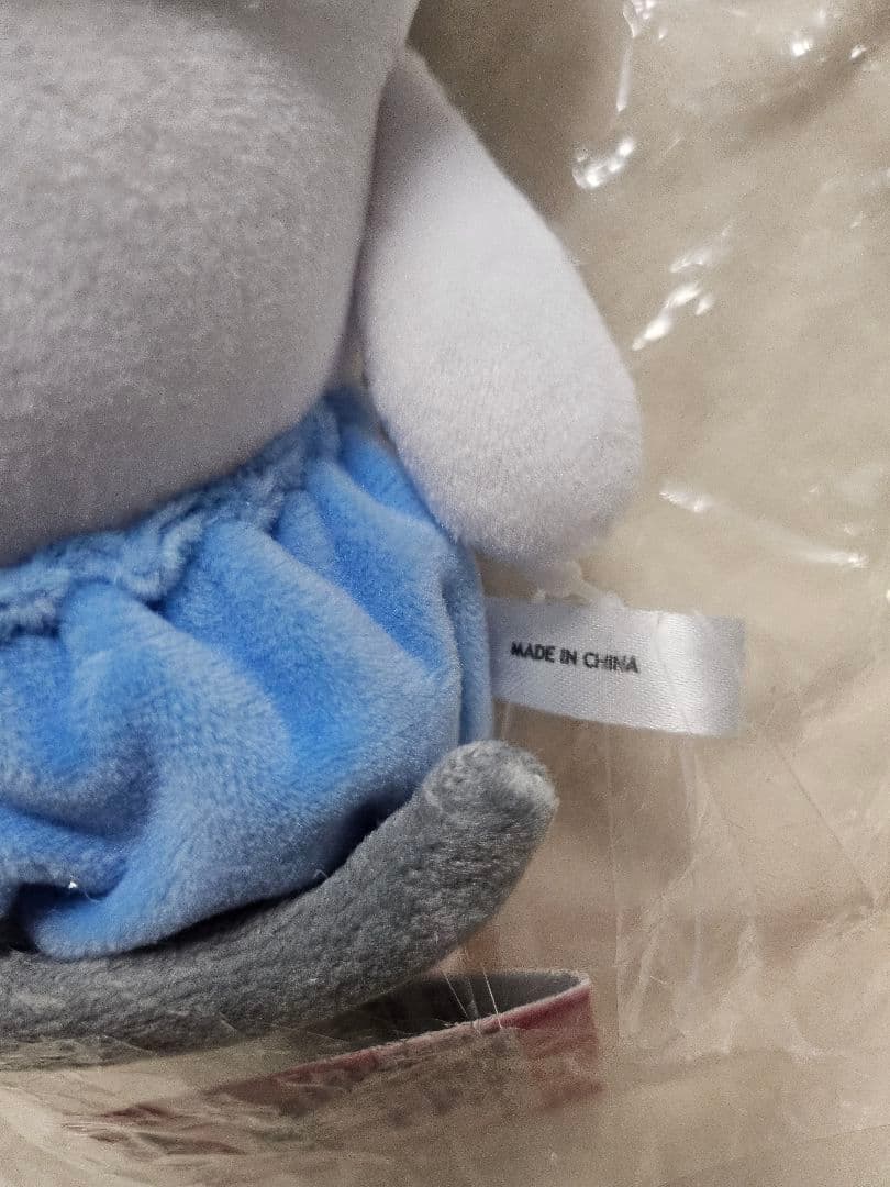 【新品メルカリ便】自分ツッコミくまネズミぬいぐるみ タグ付き