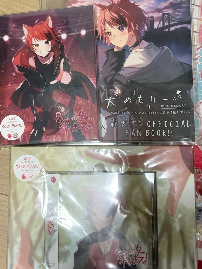 すとぷり 莉犬くんグッズまとめ売り