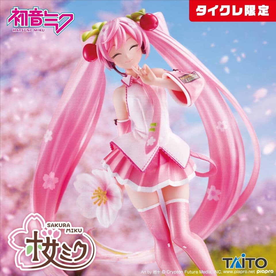 タイクレ限定 初音ミク フィギュア 6点セット