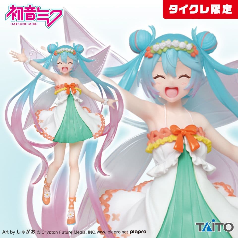 タイクレ限定 初音ミク フィギュア 6点セット