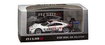 1/64 日産 NISSAN GT-R R35 GT500 NISMO GTR