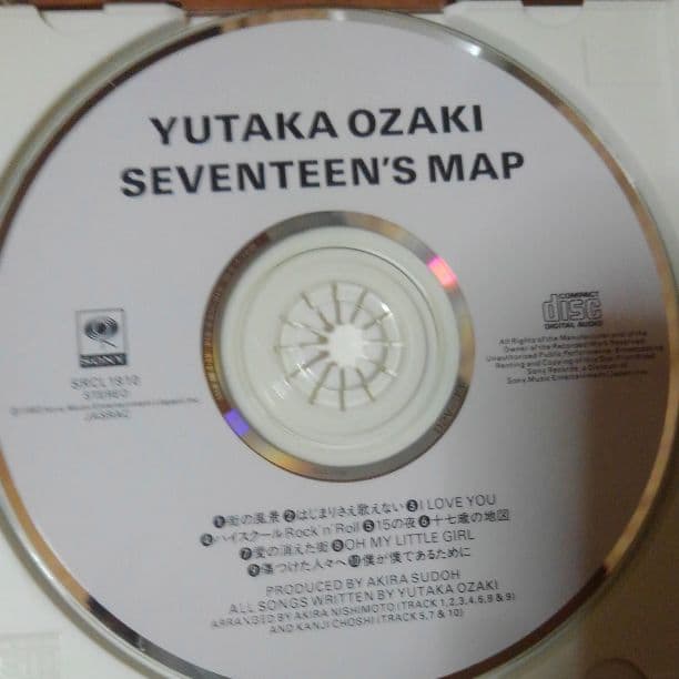 尾崎豊