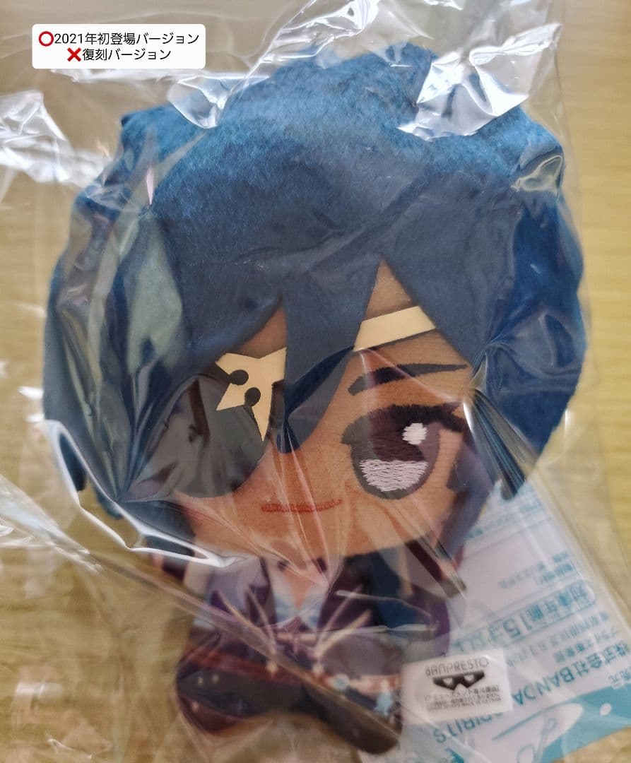 原神　ガイア　まとめ売り