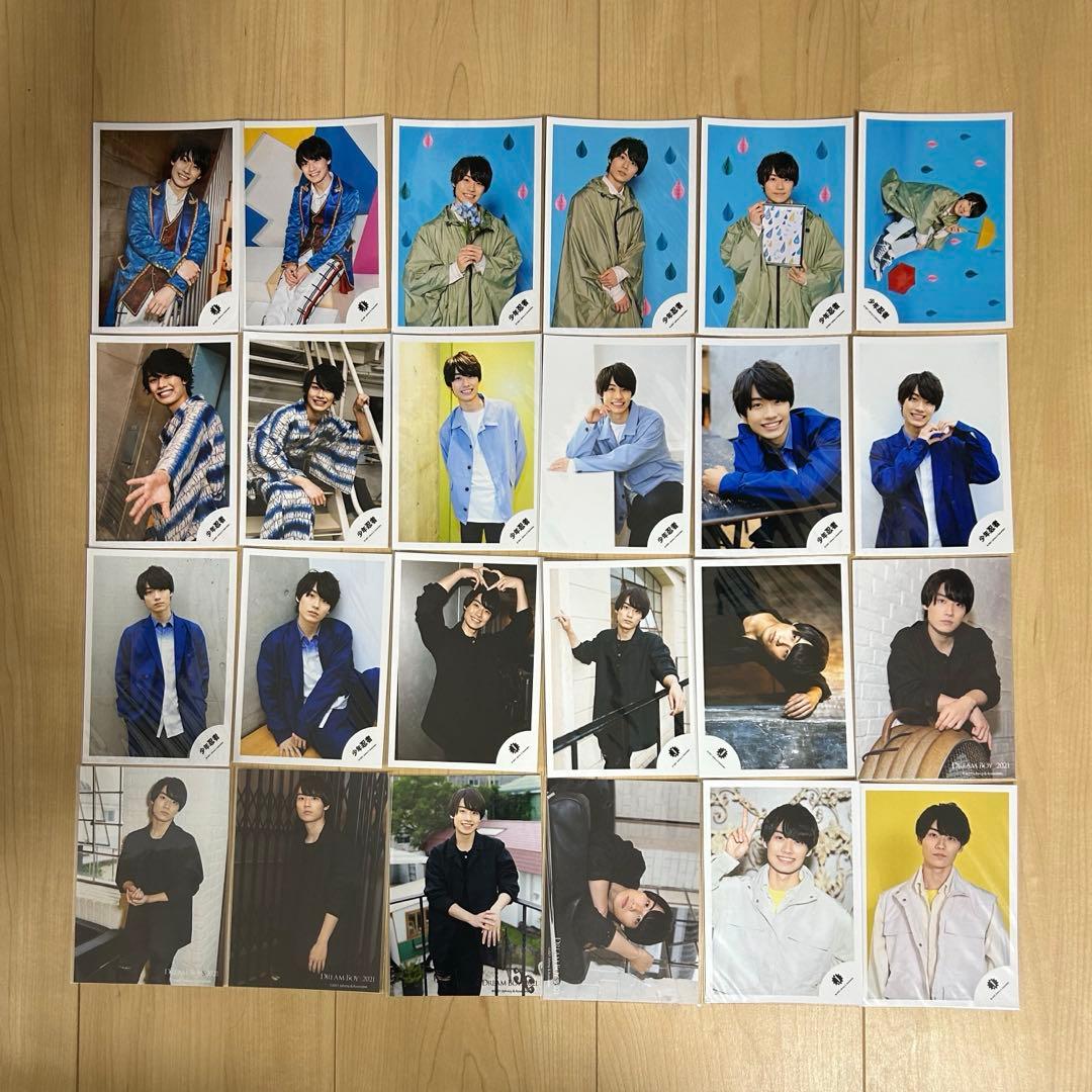 檜山光成 公式写真 まとめ売り