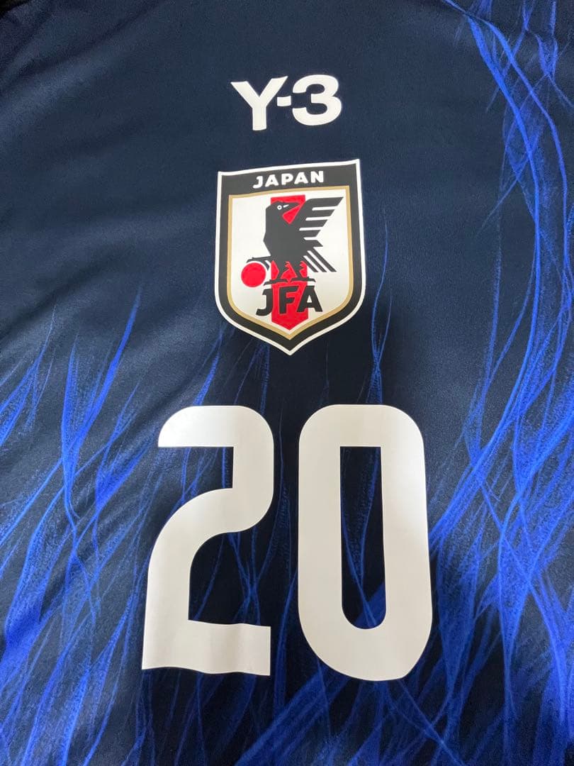 サッカー日本代表 ユニフォーム 山田楓喜 20