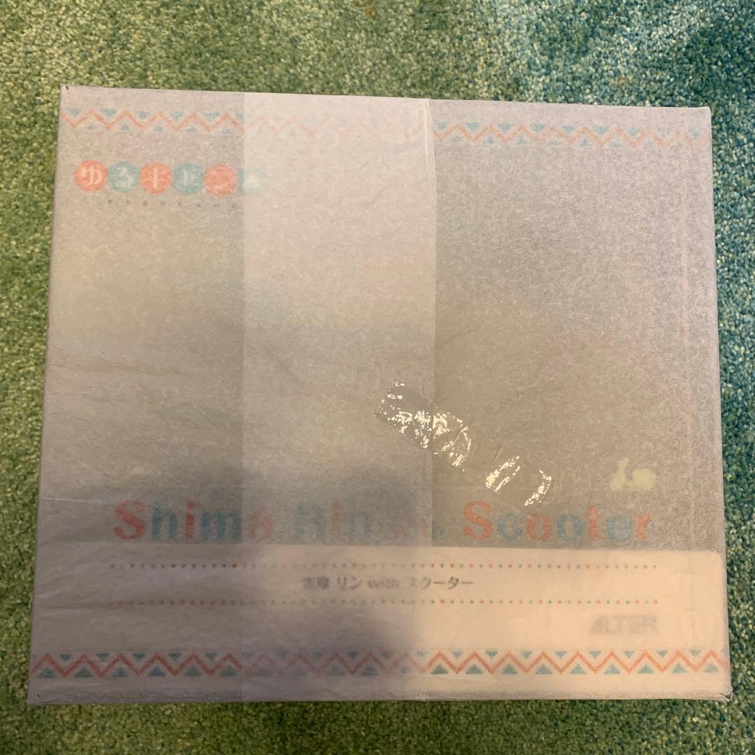 ゆるキャン△志摩リンwithスクーター1/10完成品フィギュア