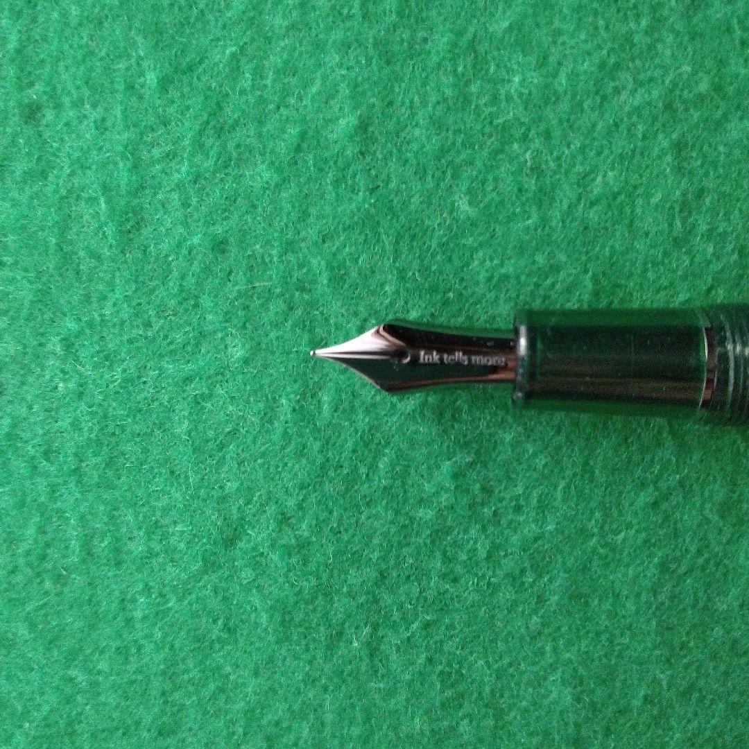 ブングボックス オリジナル万年筆「ノルウェーの森」2017年