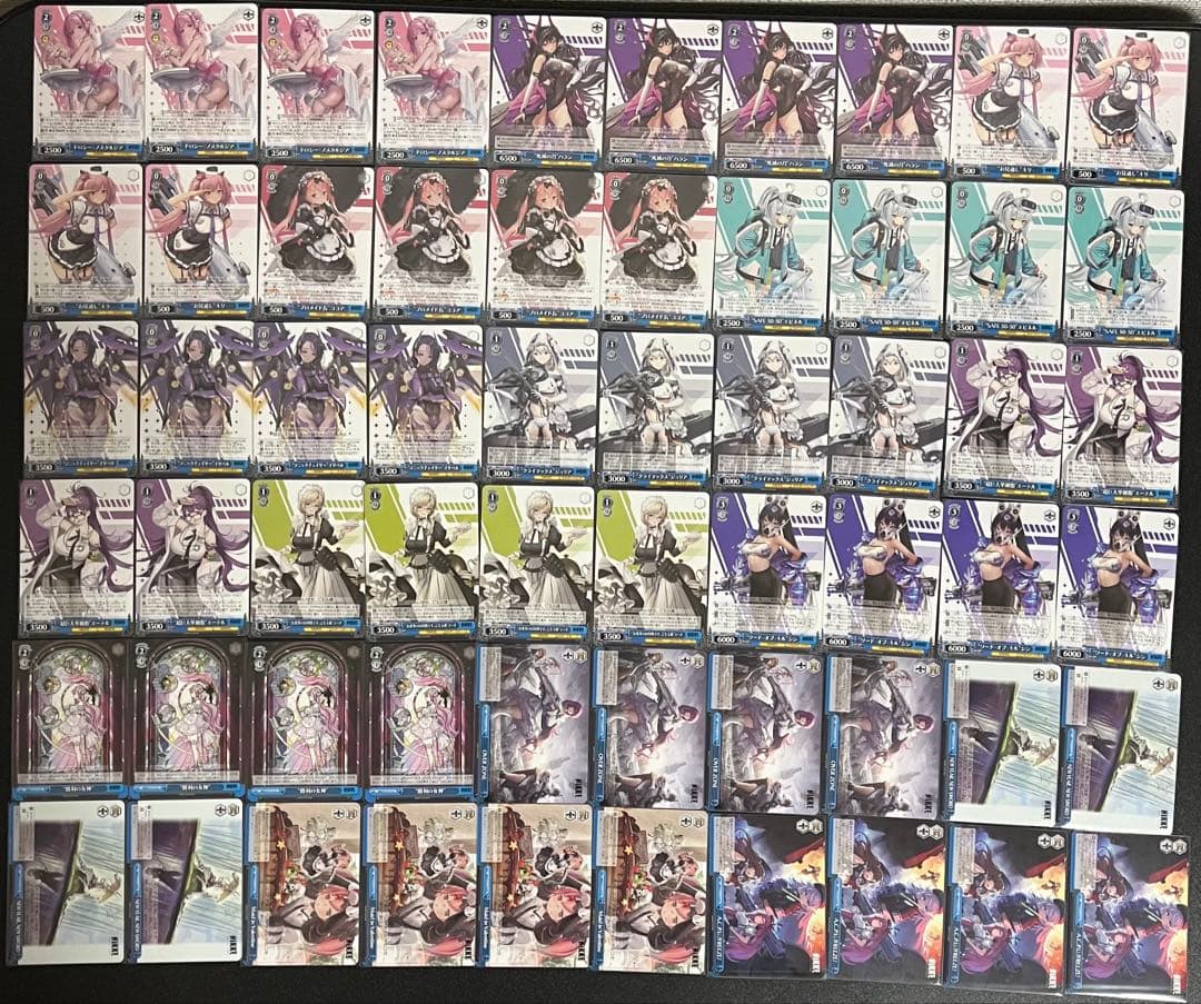 【勝利の女神:NIKKE】ヴァイスシュヴァルツRR以下4コンセット（スリーブ付）