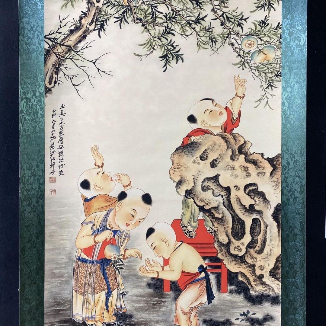四尺中堂 中国人物画 張大千 嬰戯図 掛軸 防伪証書付
