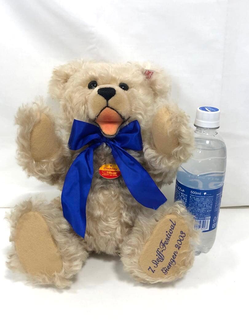 STEIFF シュタイフ　Daddey ぬいぐるみ　テディベア