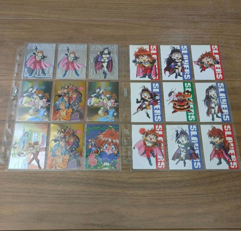 スレイヤーズ　トレーディングカード　セット