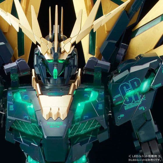 ＰＧ 1/60 ユニコーンガンダム2号機 バンシィ・ノルン（最終決戦Ｖｅｒ．）