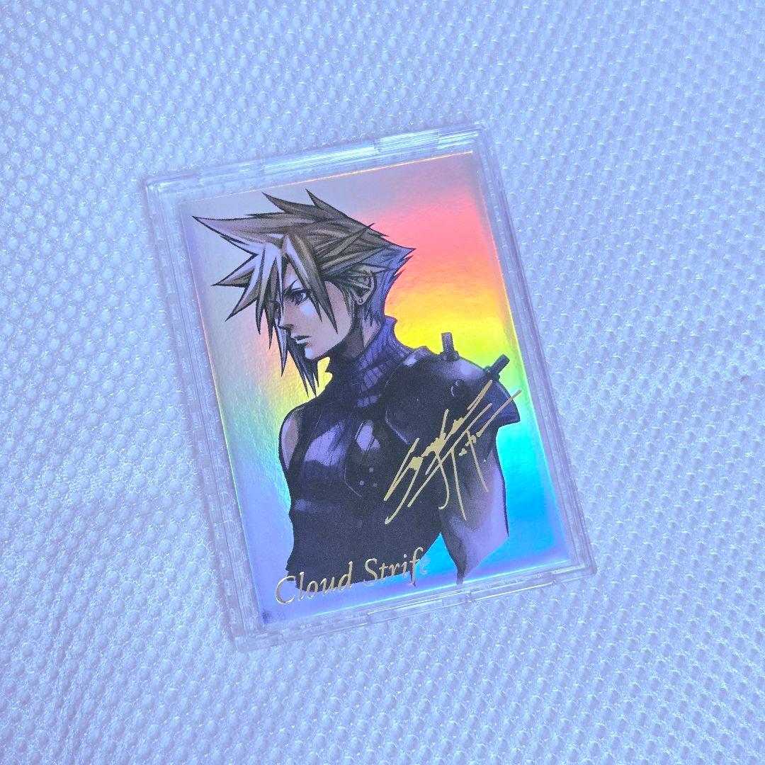 ff7 デジタルカード　プレミアム　シークレット