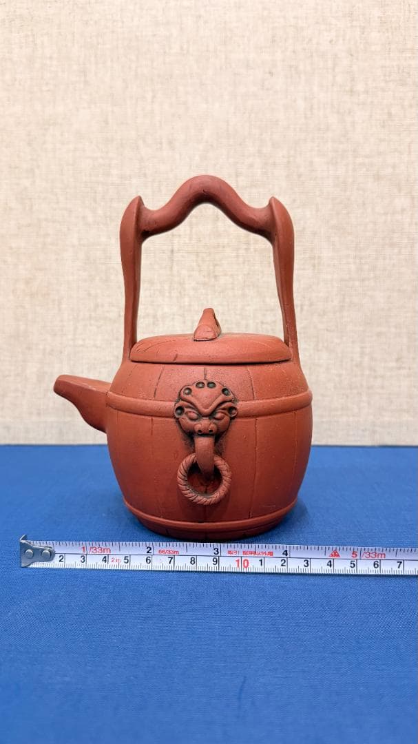 【在銘】紫砂 提梁壺｜獅子面環装・古作風合｜一点物 幅約12・高さ約17