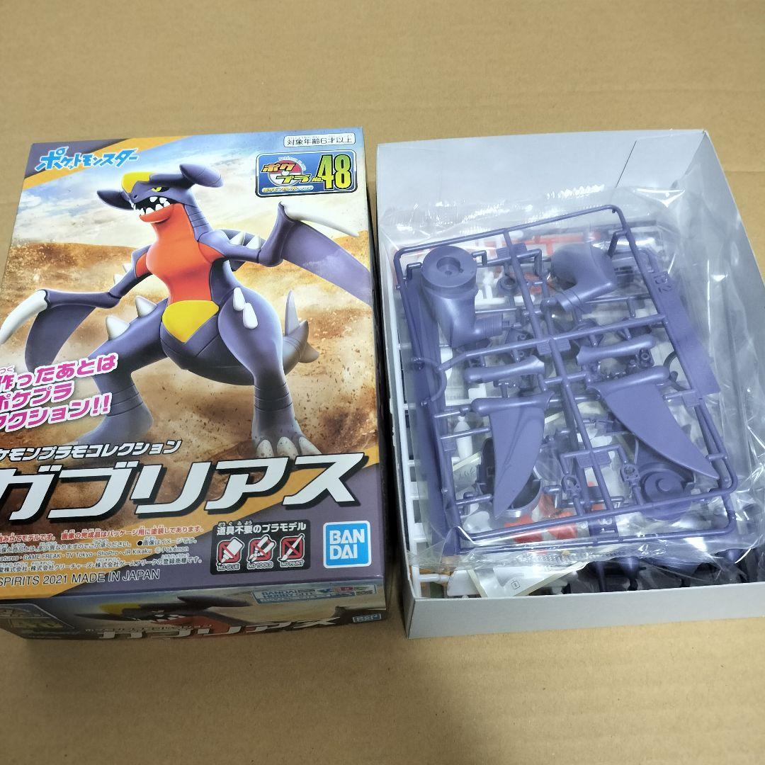 ポケモンプラモコレクション まとめ売り