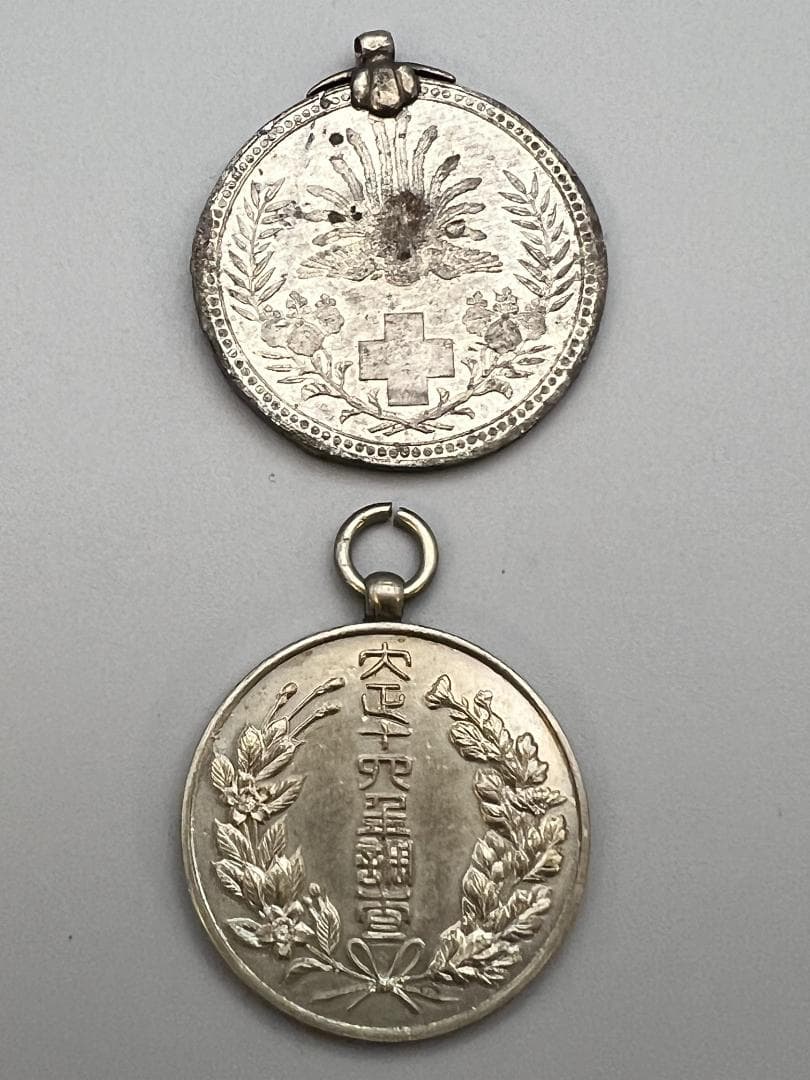 【海】銀製　記念章　勲章　記章　バッチ　メダル　4点　２点おまけ　重量73.7g