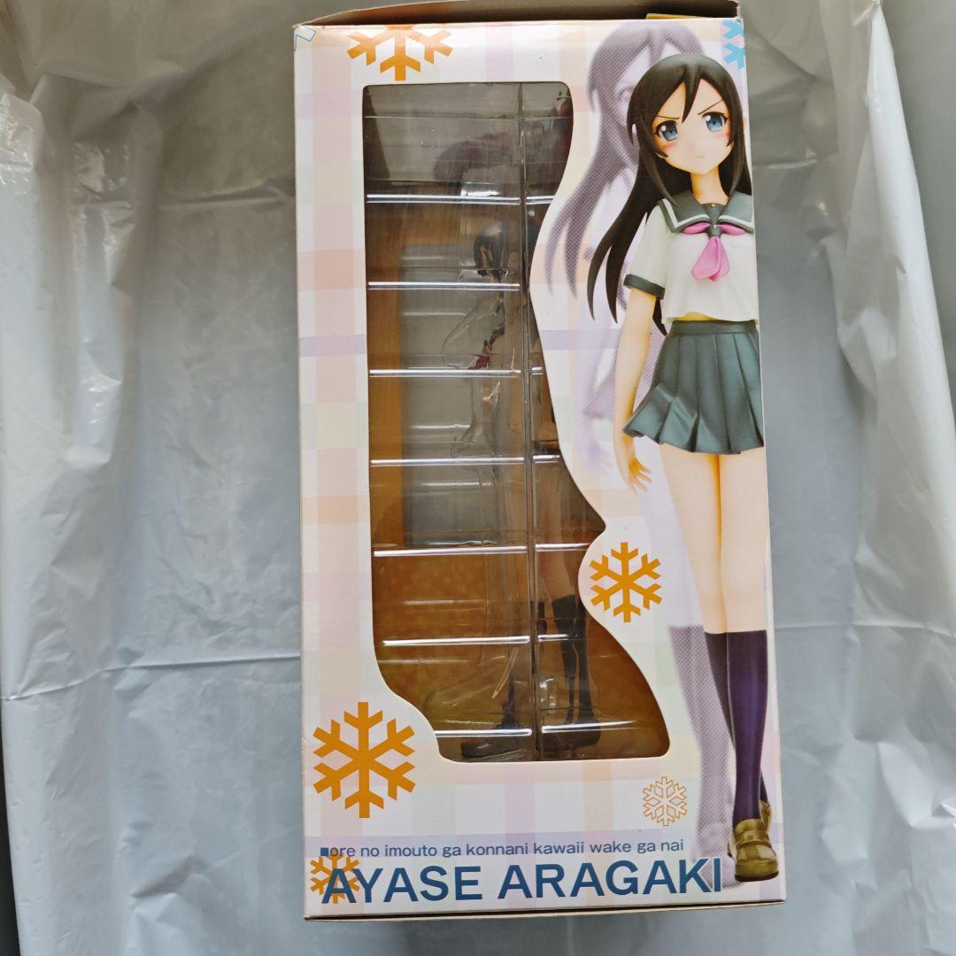 新垣あやせ 1/8スケールフィギュア