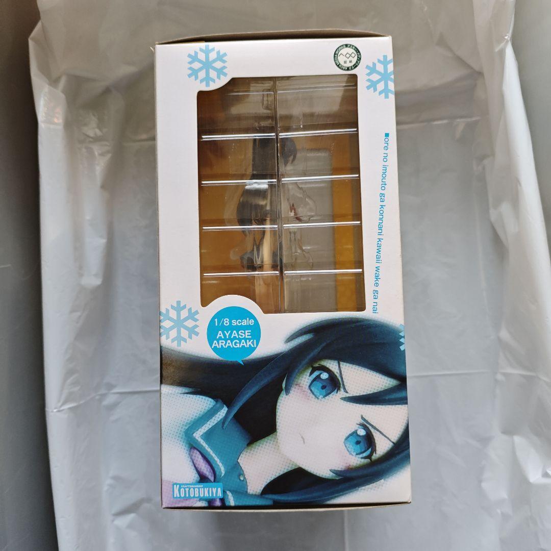 新垣あやせ 1/8スケールフィギュア