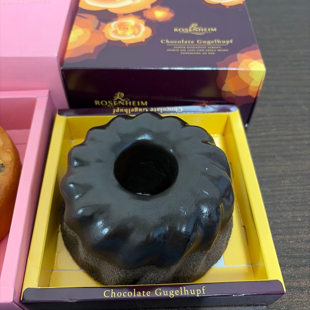 食品サンプル　5点セット　クグロフ