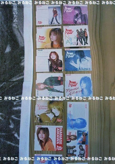希少 相川七瀬 maxell 抽プレ タオル MDインデックス シール セット