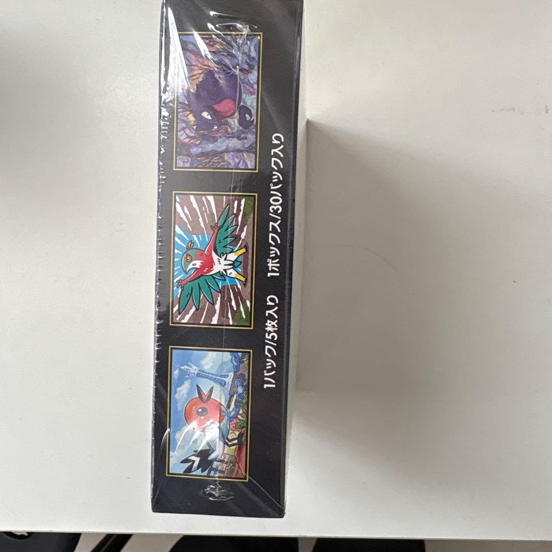 ポケモンカードメガ ムニキスゼロ シュリンク付き