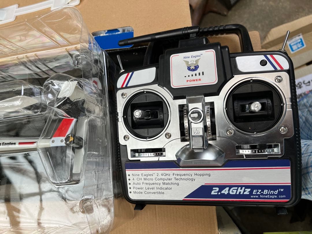 ラジコンヘリコプター動作格安無　長期保管品